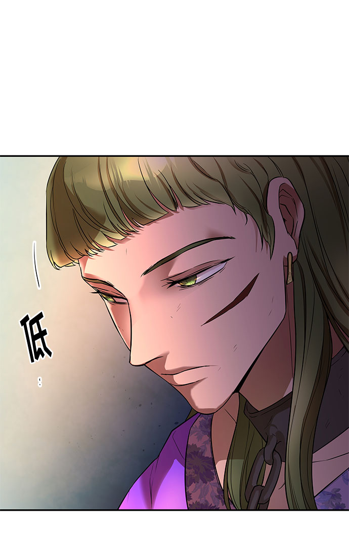 第23话 破碎的鸟笼12
