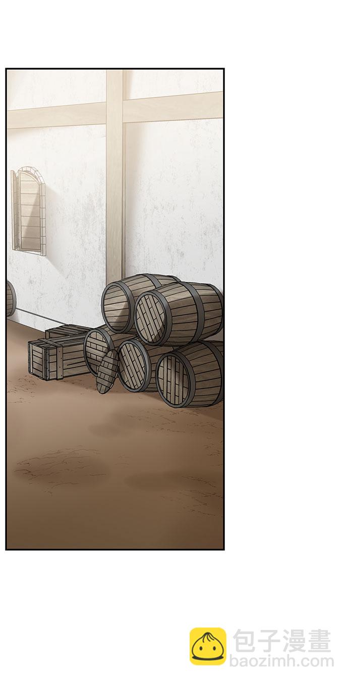 第25话 同行？(2)29
