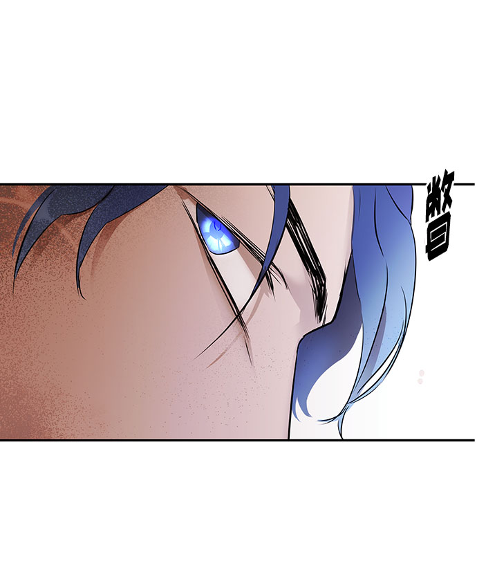 第25话 同行？(2)66
