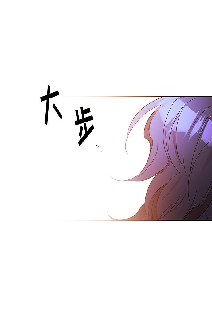 第30话 暴风前夕（2）79