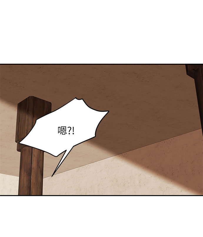 第31话 追击19