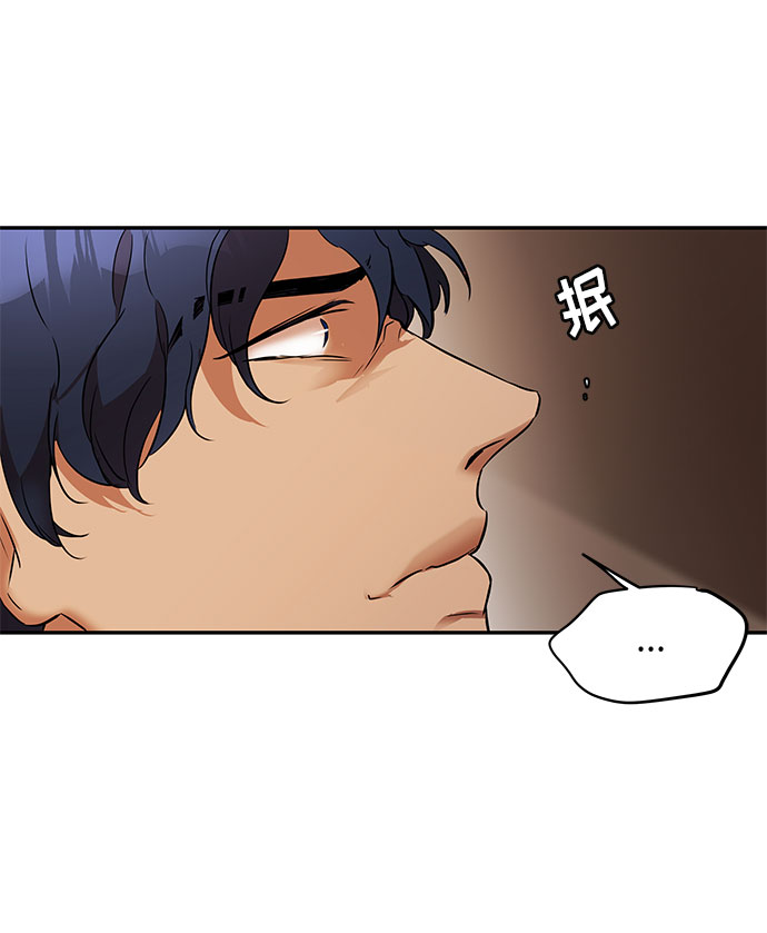 第31话 追击20