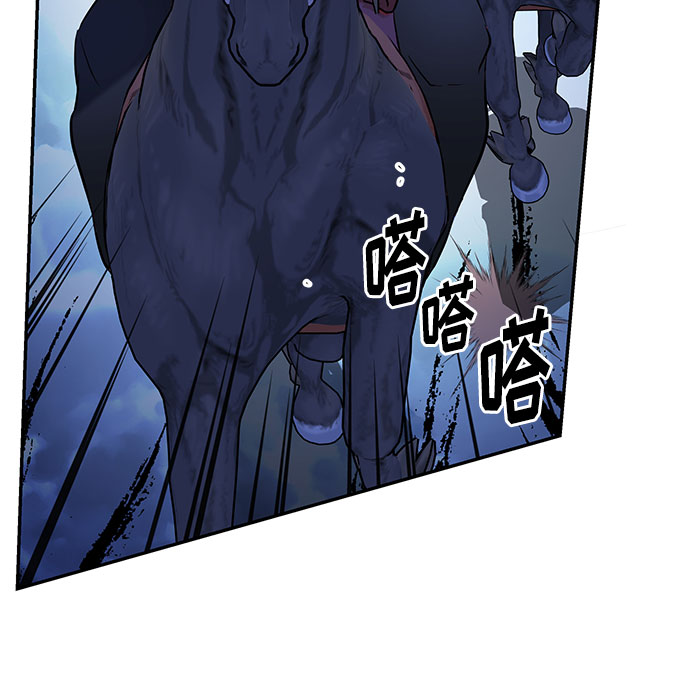 第31话 追击29