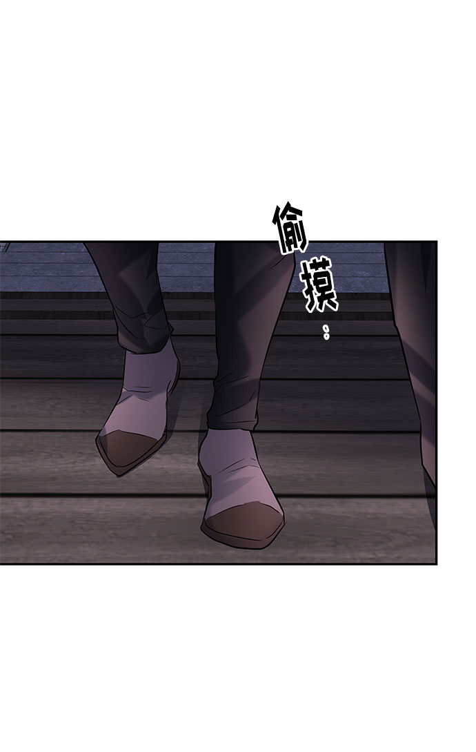 第31话 追击31