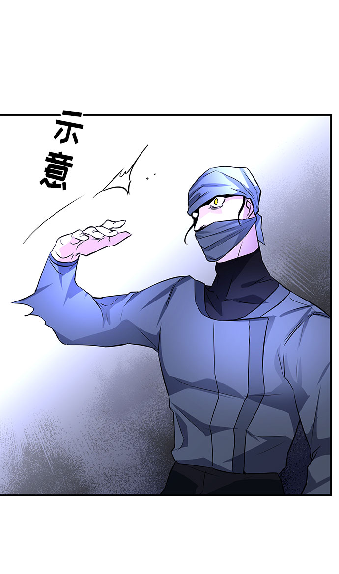 第31话 追击33
