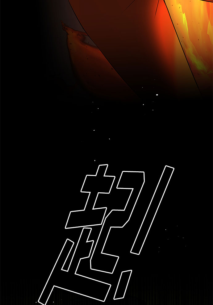 第31话 追击6