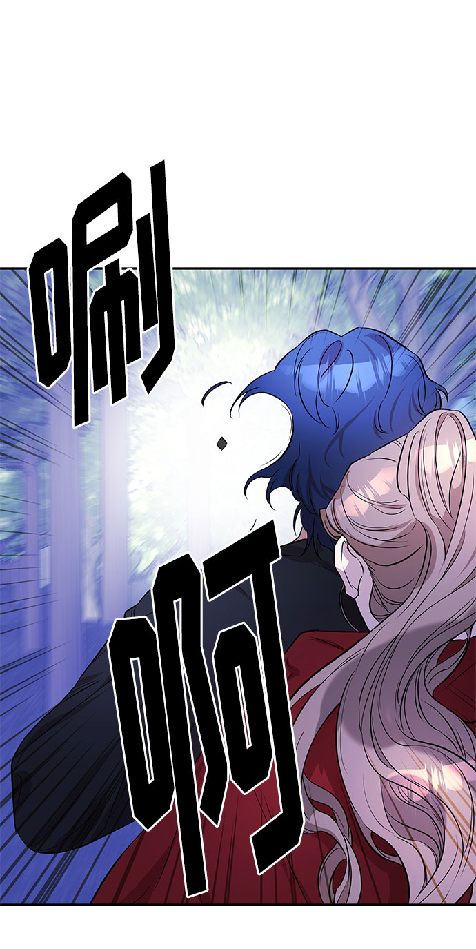 第31话 追击65