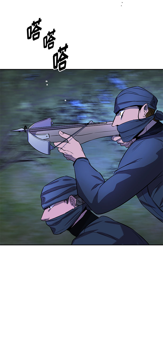 第31话 追击71