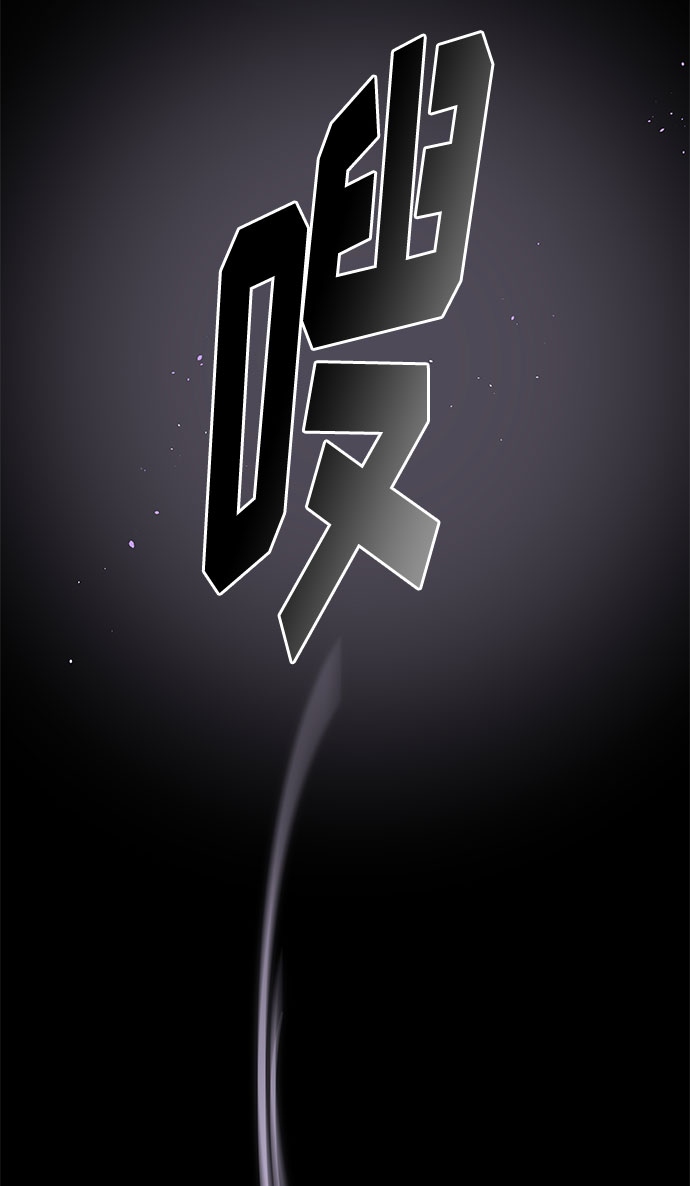 第31话 追击73
