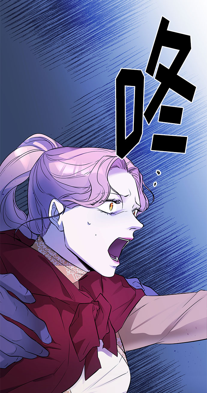 第31话 追击90