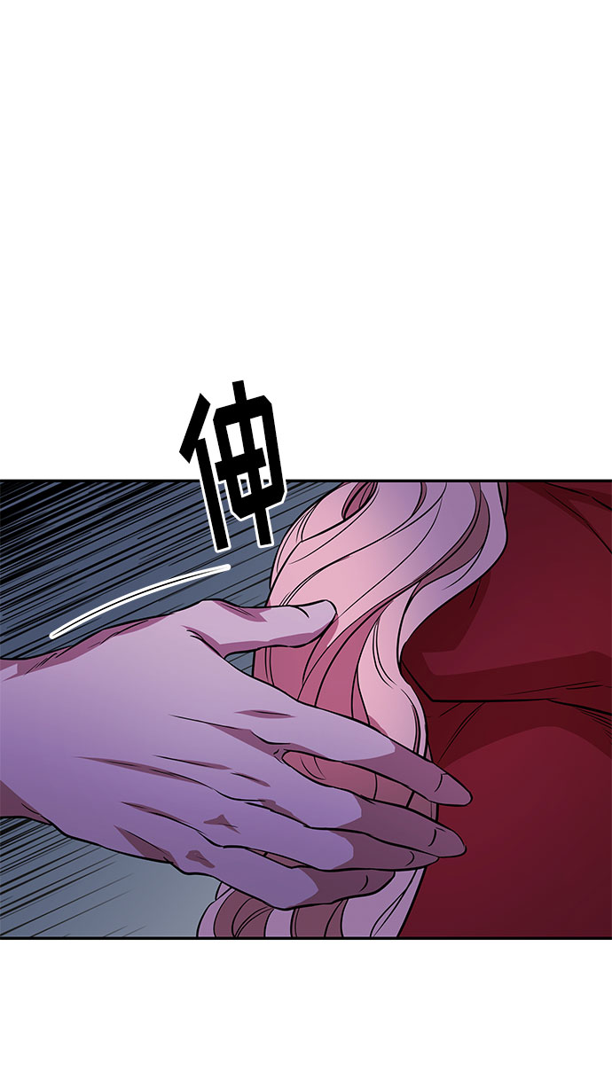 第32话 去佣兵团29