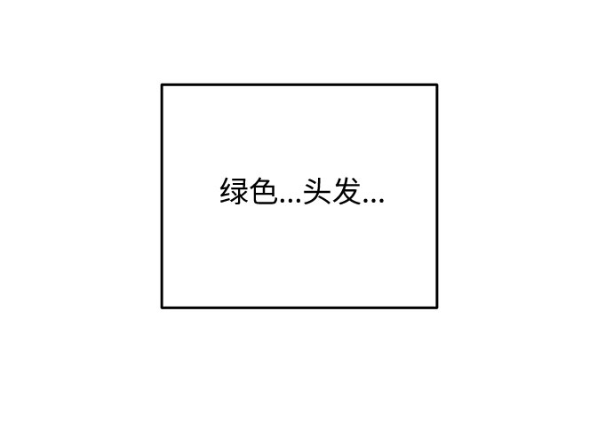 第32话 去佣兵团76