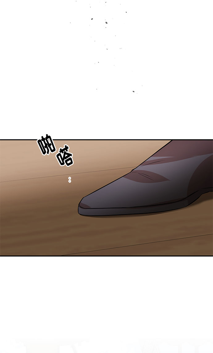 第35话 王妃的剑（1）24