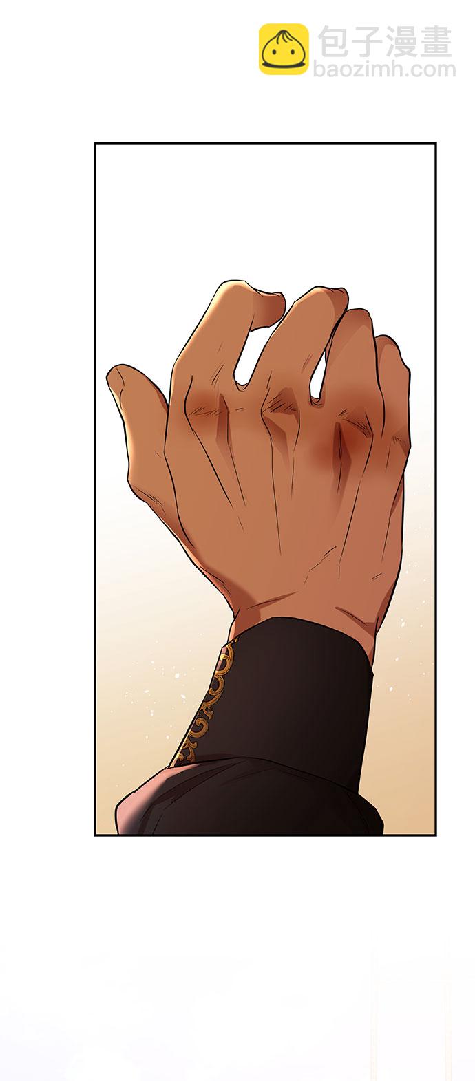 第35话 王妃的剑（1）37