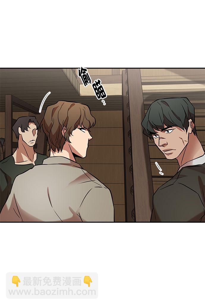 第35话 王妃的剑（1）41