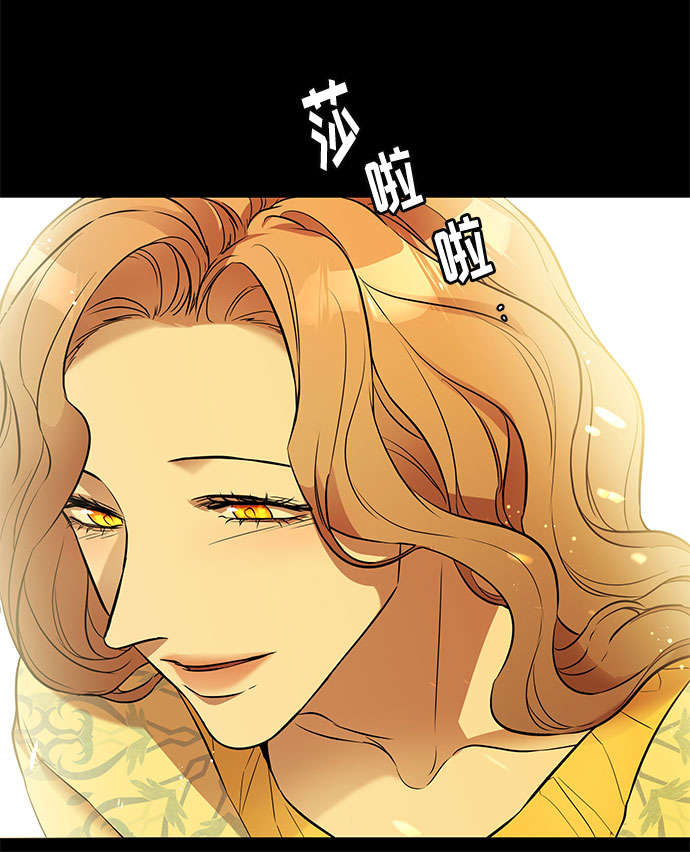 第35话 王妃的剑（1）8