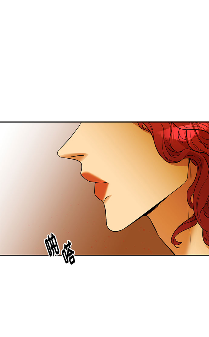 第36话 王妃的剑（2）25