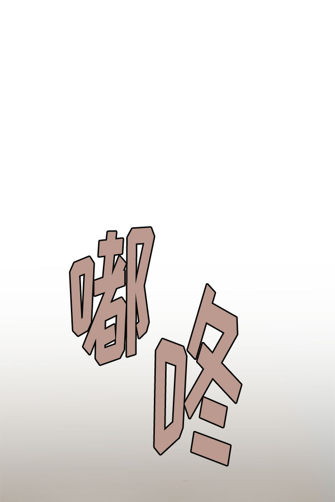 第36话 王妃的剑（2）29