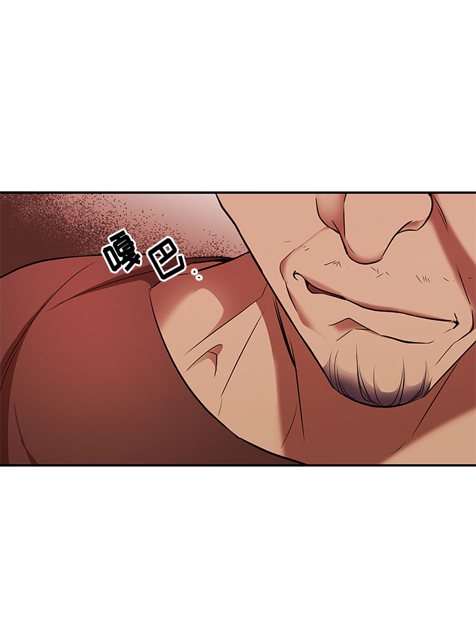 第37话 王妃的剑（3）56