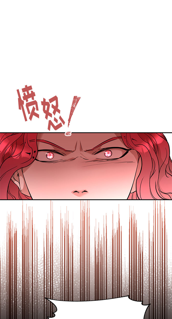 第38话 王妃的剑（4）39