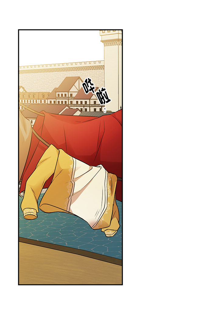 第38话 王妃的剑（4）54