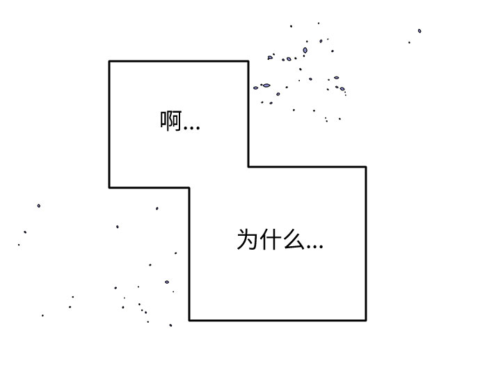 第39话 王妃的剑（5）37