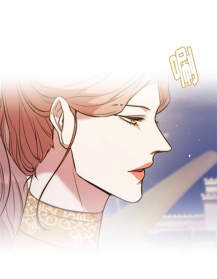 第39话 王妃的剑（5）66