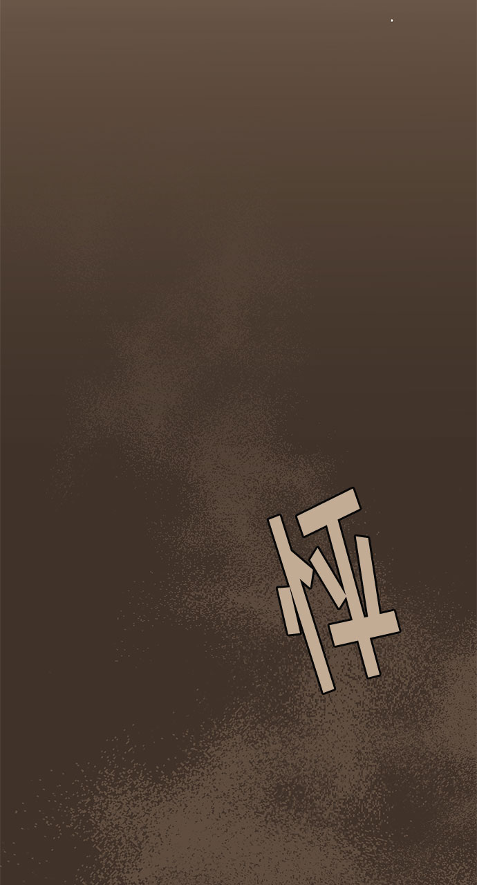 第41话 伊芙·罗斯马尔·杰拉沙（2）57