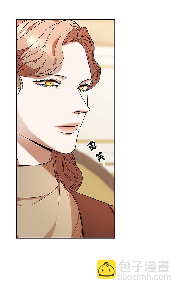 第43话 王妃的剑（6）30
