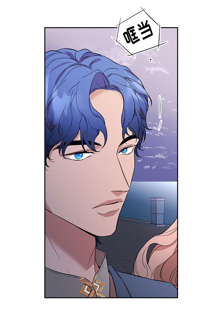 第45话 王妃的剑（8）20