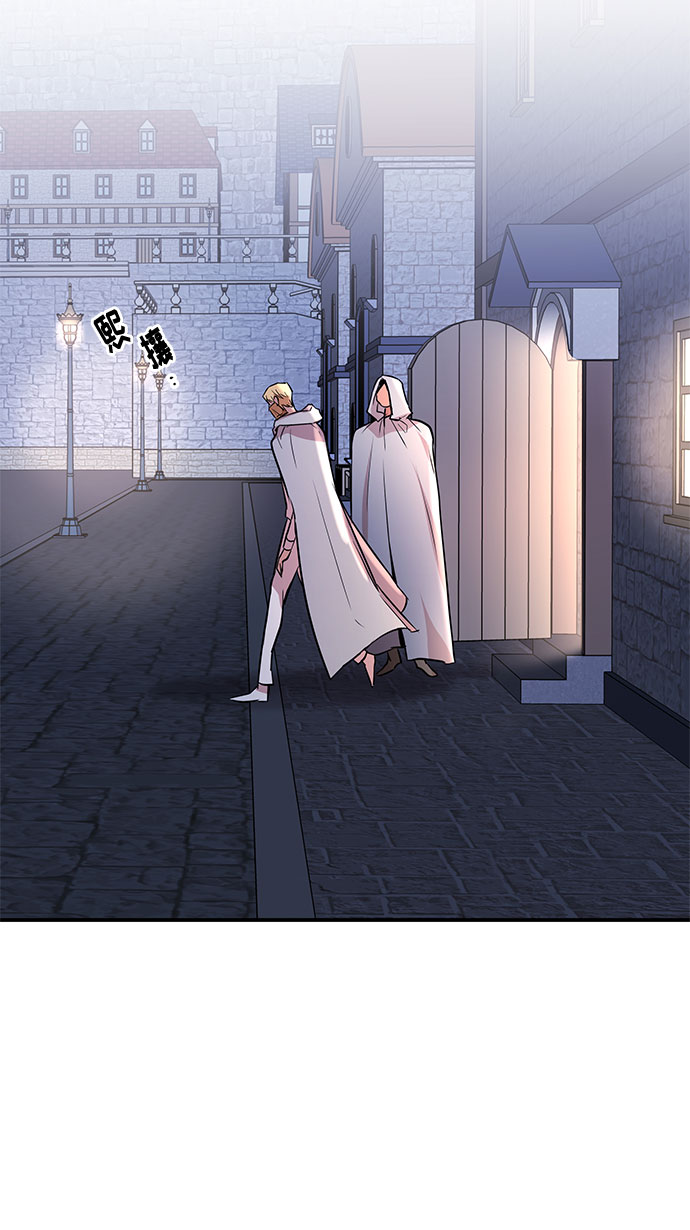 第45话 王妃的剑（8）22