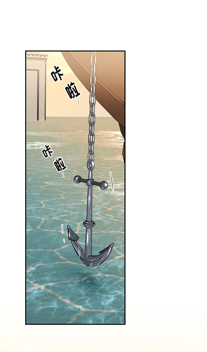 第47话 各自的路1