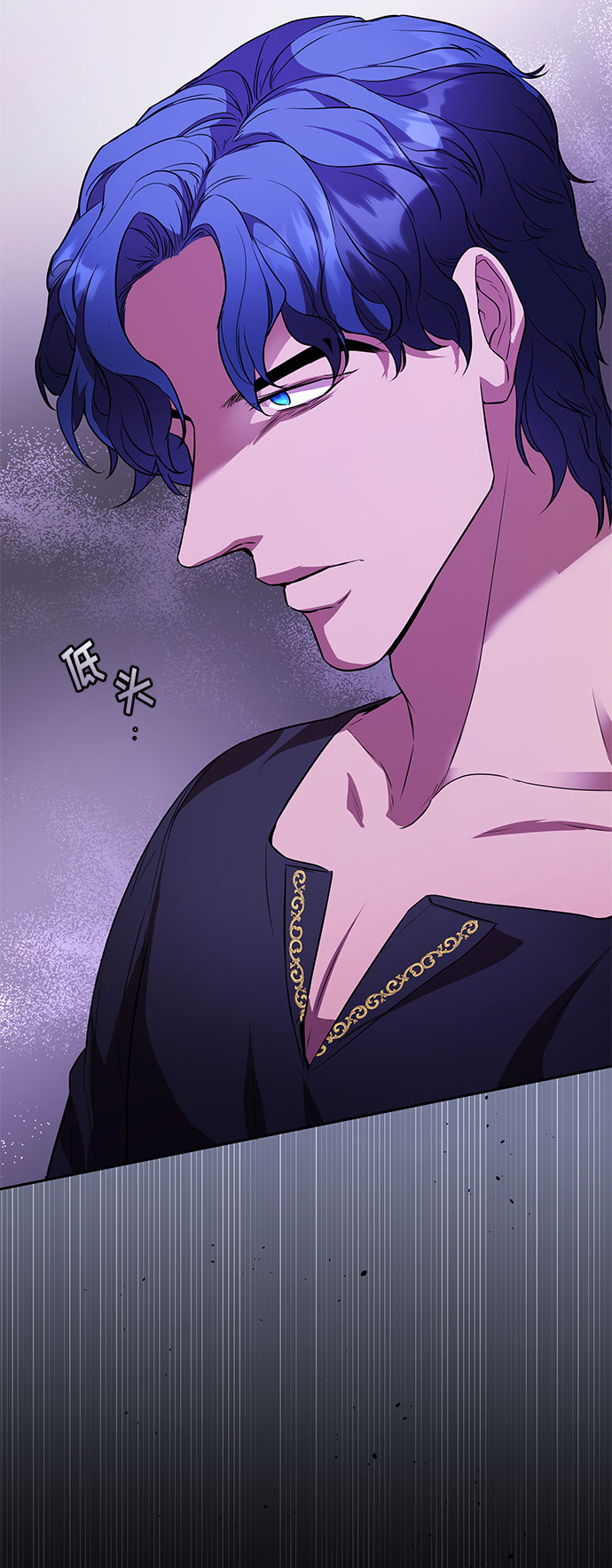 第47话 各自的路10