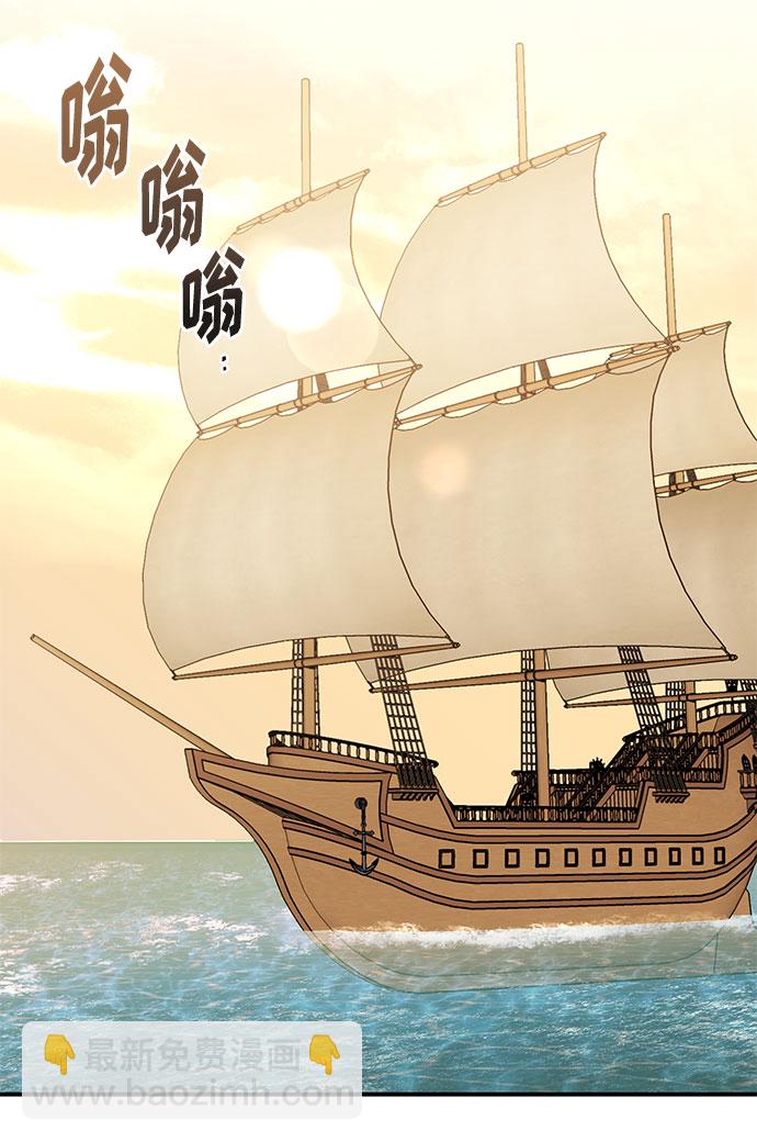 第47话 各自的路2