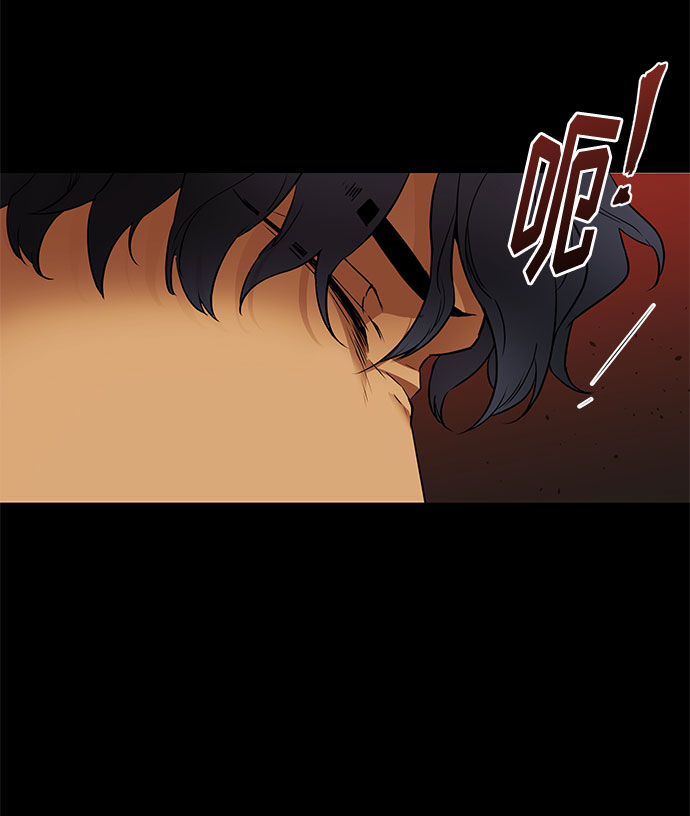 第47话 各自的路21