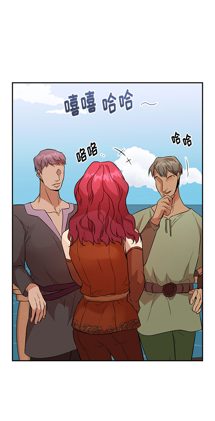 第47话 各自的路31