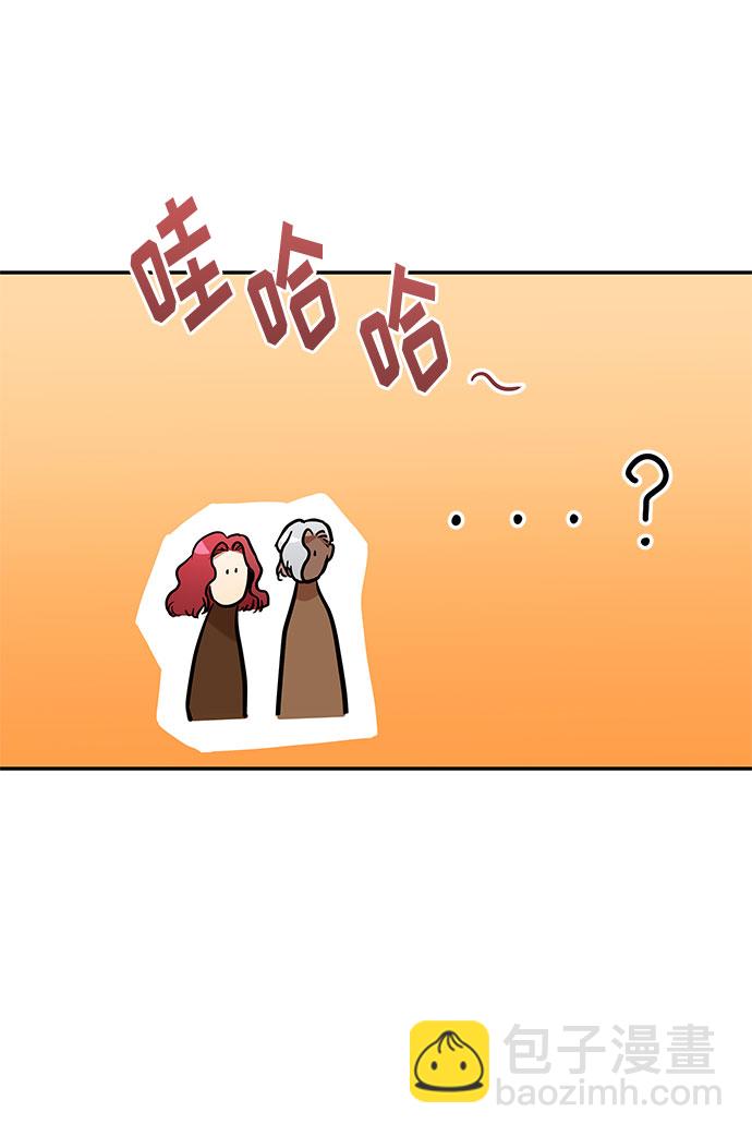 第51话 小姐们的哭声（3）56