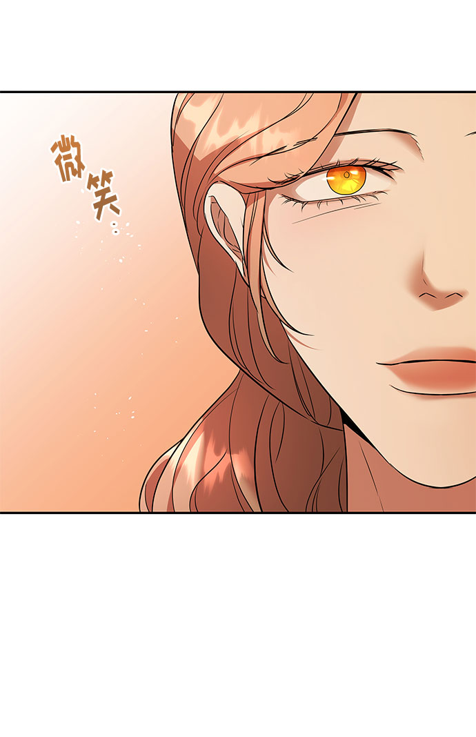 第51话 小姐们的哭声（3）61