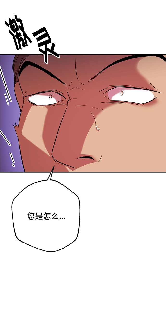 第53话 小姐们的哭声（5）11
