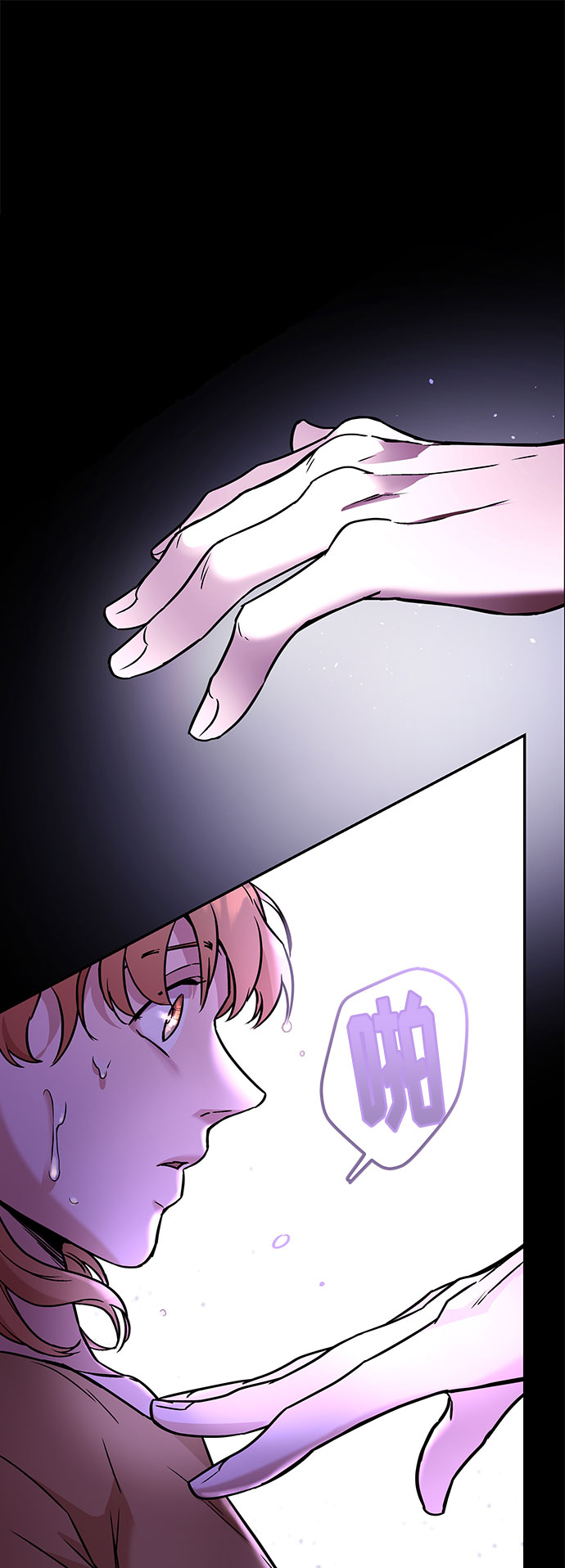 第54话 小姐们的哭声（6）67