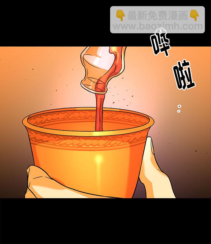 第58话 海伦（第一季最终话）27