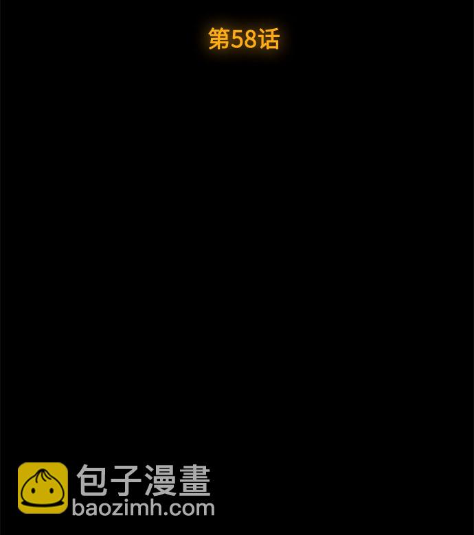 第58话 海伦（第一季最终话）30