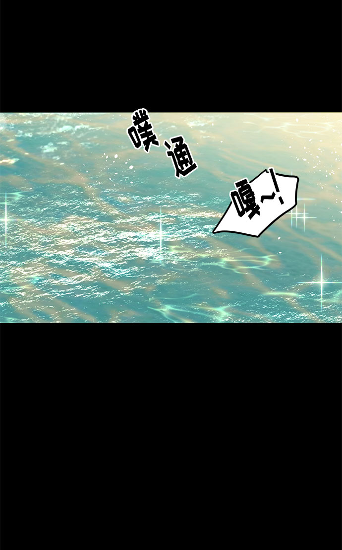 第58话 海伦（第一季最终话）60