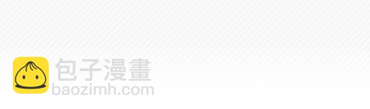 第1话 狼女王洛赛琳13