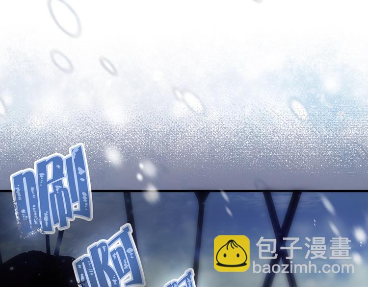 第1话 狼女王洛赛琳20