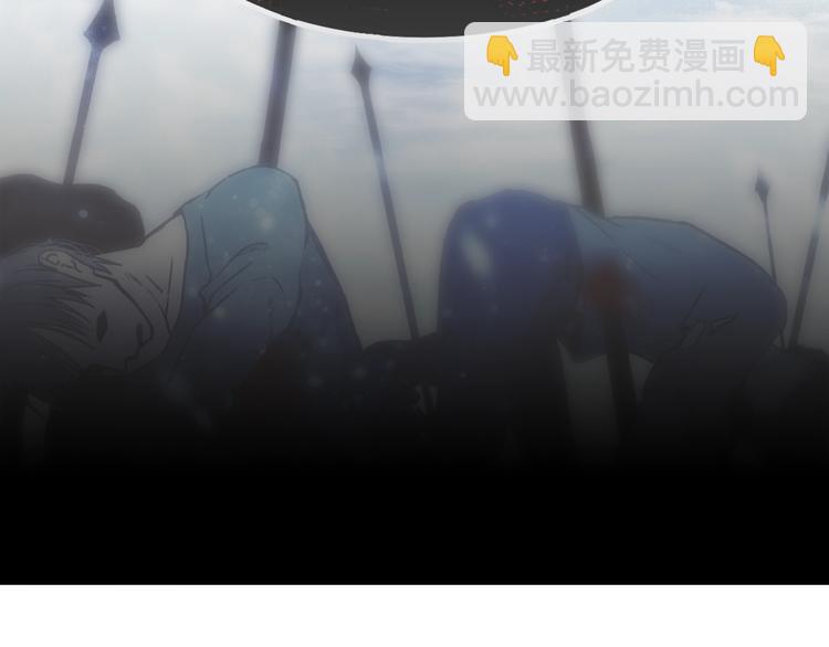 第1话 狼女王洛赛琳29