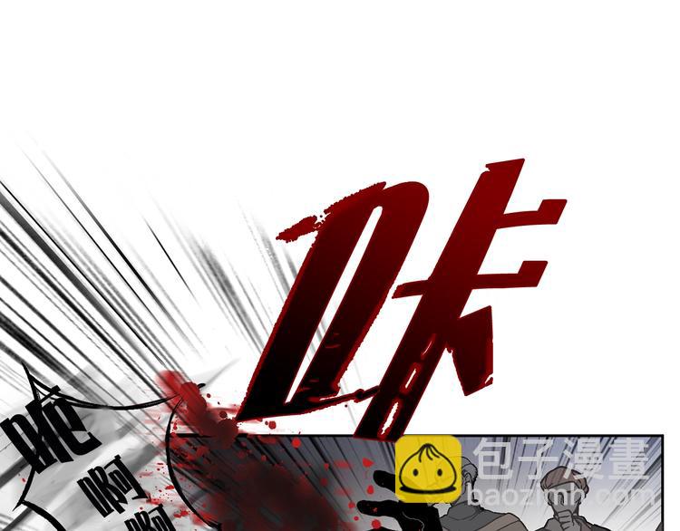 第1话 狼女王洛赛琳66