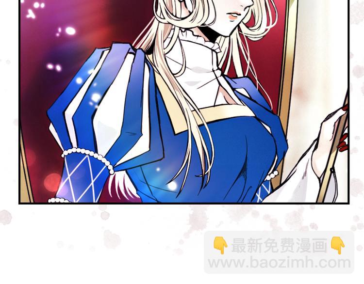 第1话 狼女王洛赛琳69