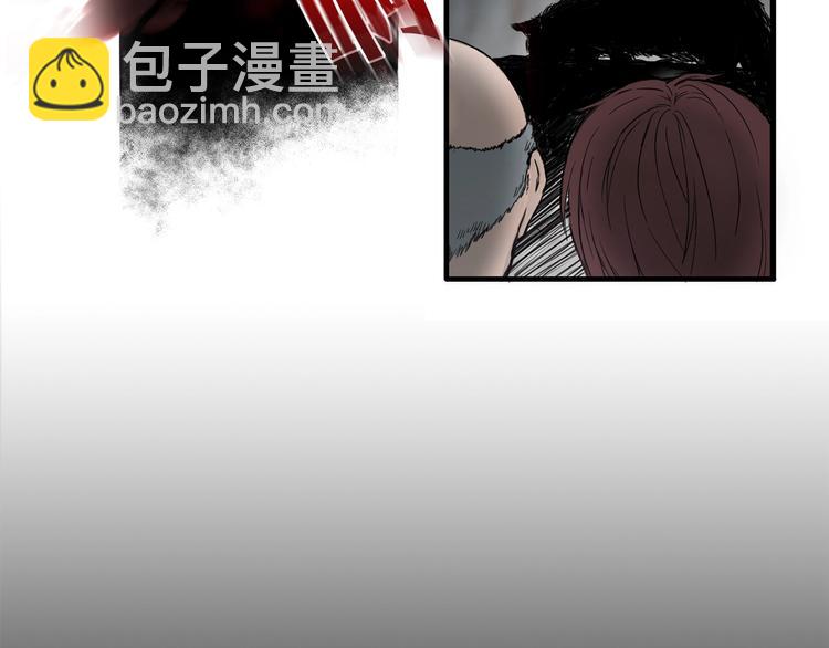 第1话 狼女王洛赛琳71