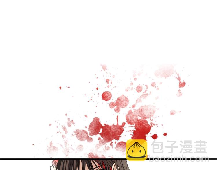 第2话 初遇117